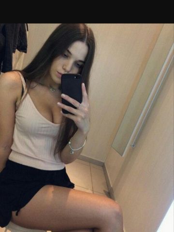 Дина